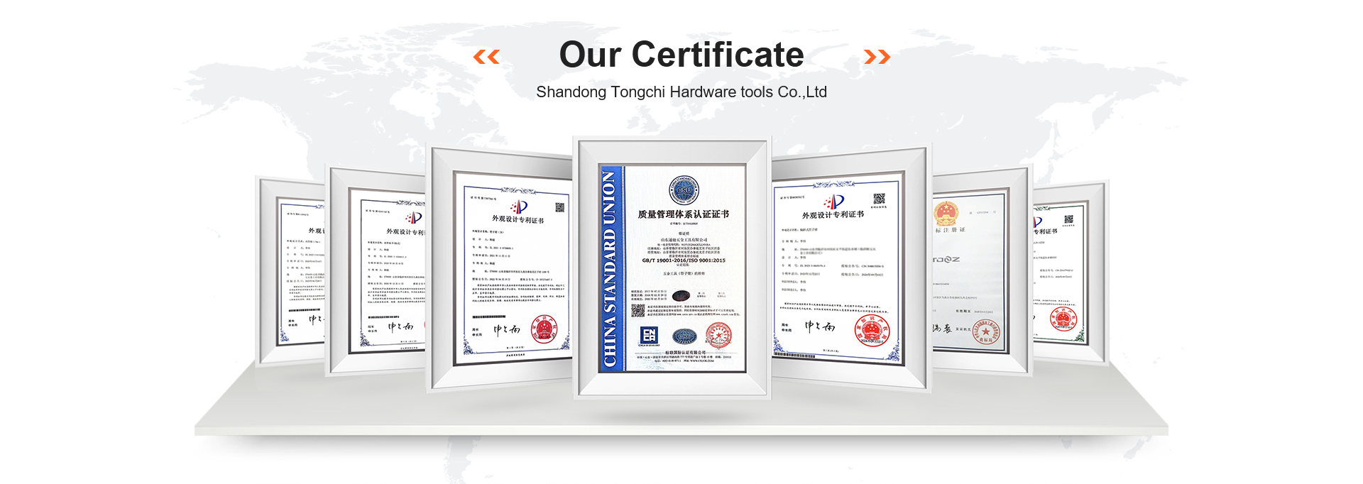 Product Detail Image