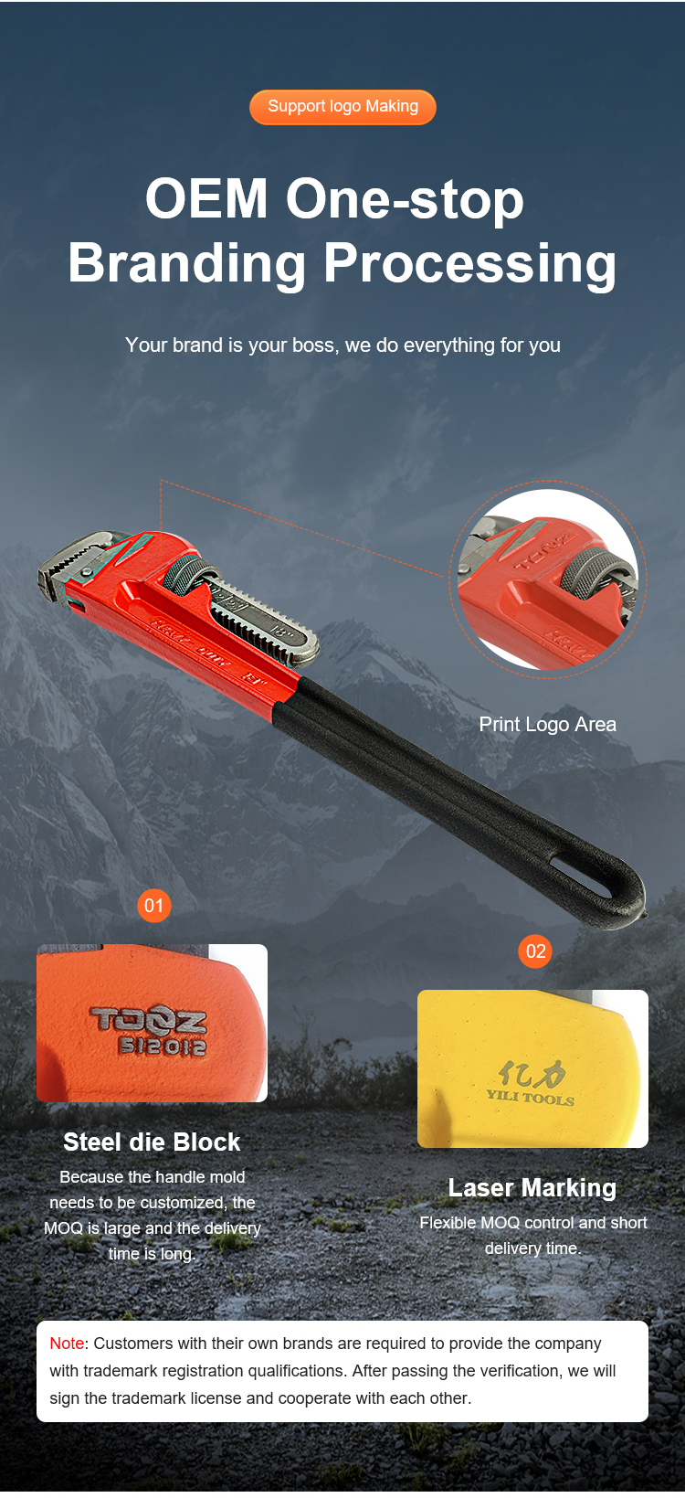 Product Detail Image