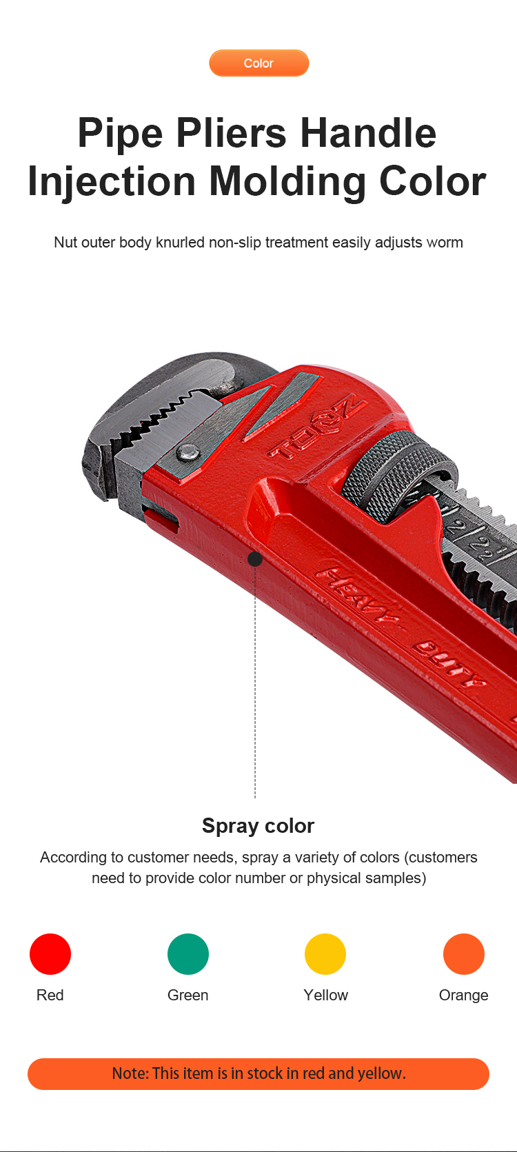 Product Detail Image