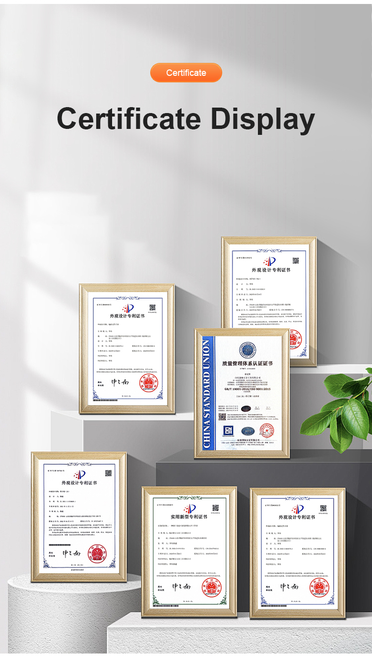 Product Detail Image